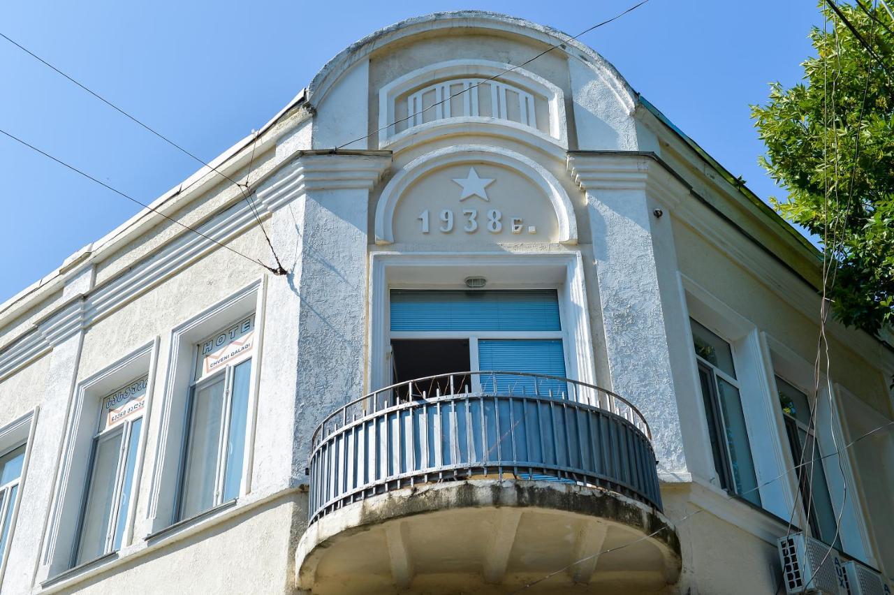 Chveni Qalaqi Hotel Kutaisi Exterior photo